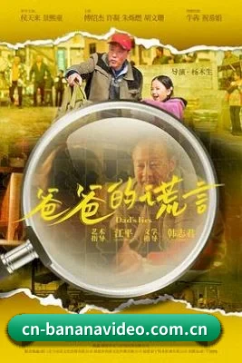 恭喜入驻, 从此您对娱乐圈看透不说透