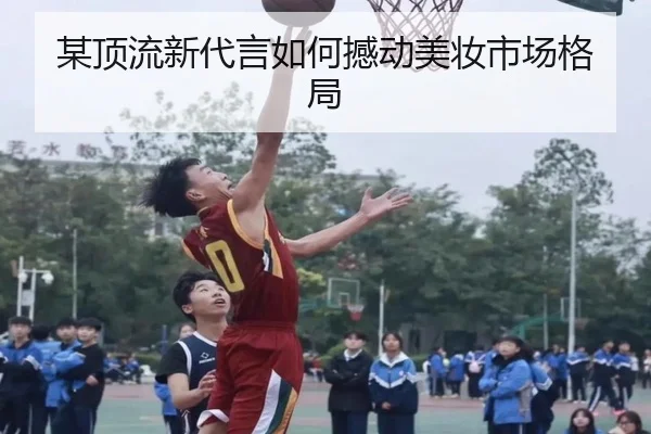 mou-ding-liu-xin-dai-yan-ru-he-han-dong-mei-zhuang-shi-chang-ge-ju-1-921.jpg